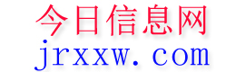 恩平今日信息网